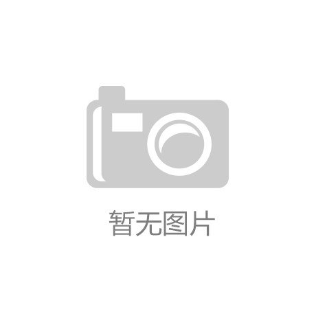 体育产业资本运作与估值体系构建
